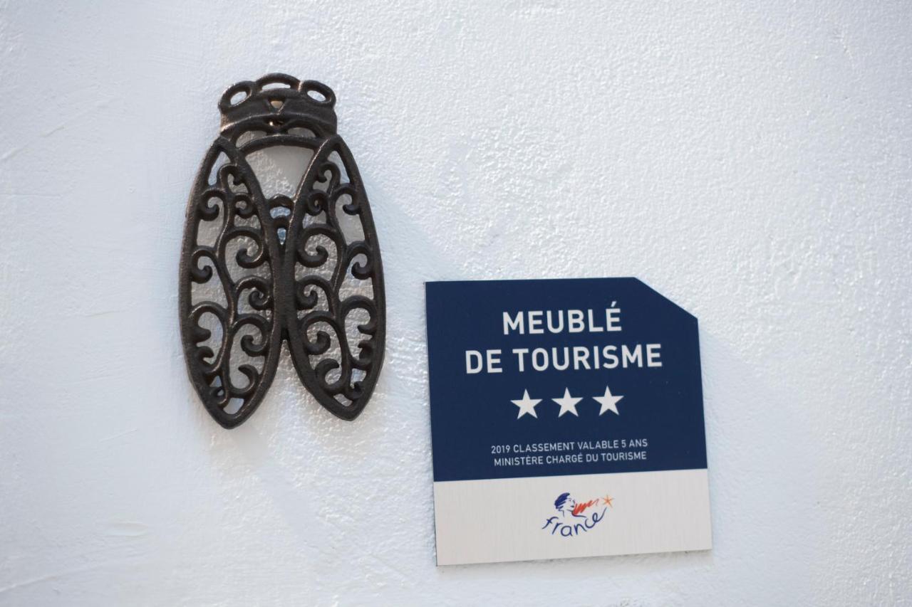 Suite Volupte Classee 3 Etoiles Avec Vue Sur Jardin, Climatisation Montpellier Exterior photo